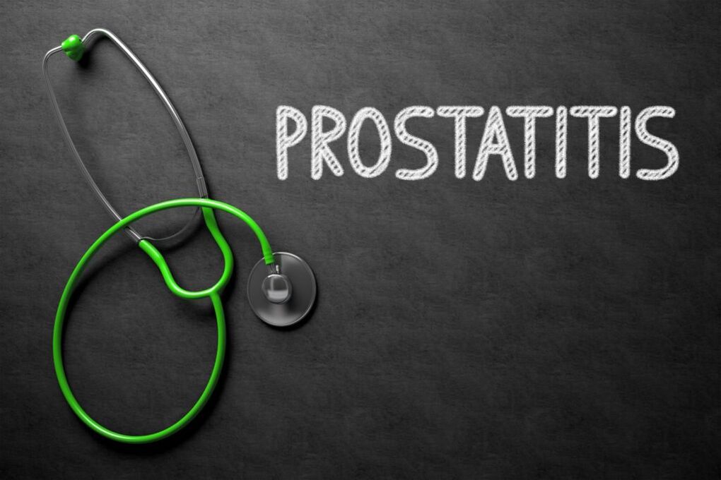 prostatitis i njegovo liječenje antibioticima